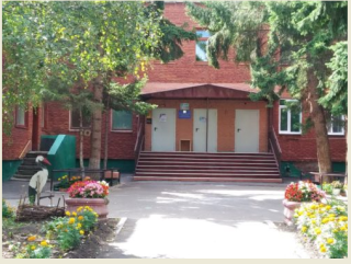 Бюджетное дошкольное образовательное учреждение города Омска «Детский сад № 206 комбинированного вида»
