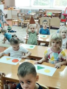 Чудесный мешочек.
