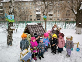День птицы День птицы.