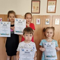 Участники конкурса Участники конкурса.