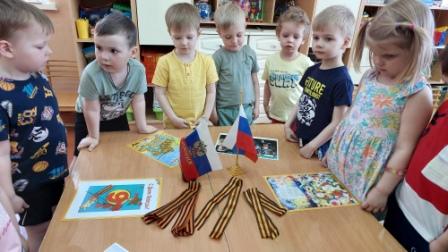 Первые беседы о Великой Отечественной войне Первые беседы о Великой Отечественной войне.