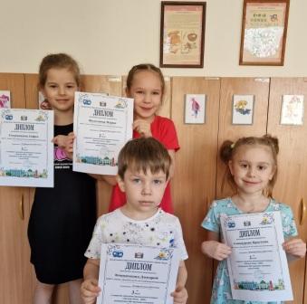 Участники конкурса Участники конкурса.