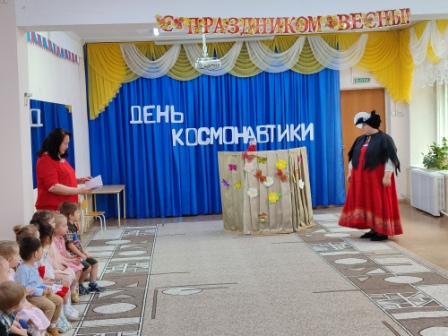 Сорока-белобока в гостях у ребят Сорока-белобока в гостях у ребят.