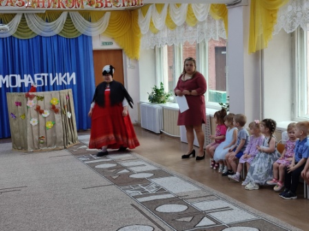 Сорока-белобока в гостях у ребят Сорока-белобока в гостях у ребят.